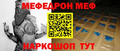 ПСИЛОЦИБИНОВЫЕ ГРИБЫ Ярославль