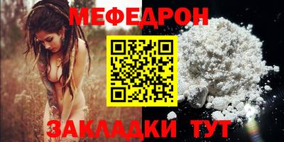 ПСИЛОЦИБИНОВЫЕ ГРИБЫ Ярославль