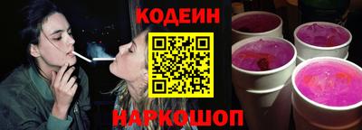 амфетамин Ярцево