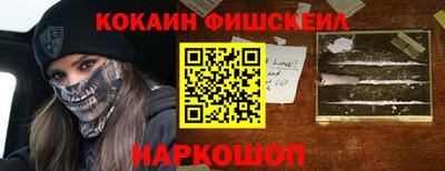 ПСИЛОЦИБИНОВЫЕ ГРИБЫ Ярославль