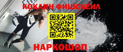амфетамин Ярцево