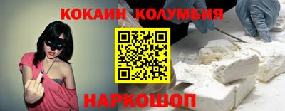 ПСИЛОЦИБИНОВЫЕ ГРИБЫ Ярославль