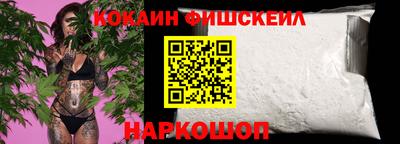 амфетамин Ярцево
