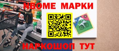 a pvp Янаул
