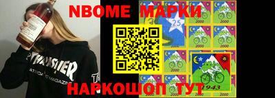 ПСИЛОЦИБИНОВЫЕ ГРИБЫ Ярославль