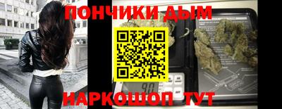 ПСИЛОЦИБИНОВЫЕ ГРИБЫ Ярославль
