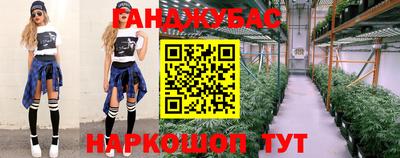 a pvp Янаул