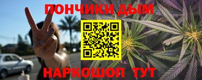 a pvp Янаул