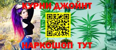 ПСИЛОЦИБИНОВЫЕ ГРИБЫ Ярославль