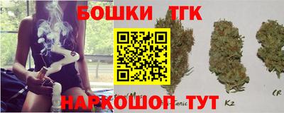 ПСИЛОЦИБИНОВЫЕ ГРИБЫ Ярославль
