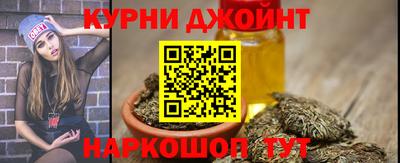 a pvp Янаул