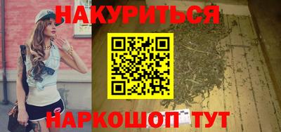 ПСИЛОЦИБИНОВЫЕ ГРИБЫ Ярославль