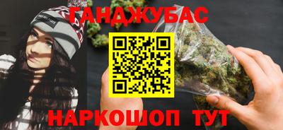 ПСИЛОЦИБИНОВЫЕ ГРИБЫ Ярославль