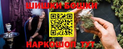 mdma Анапа