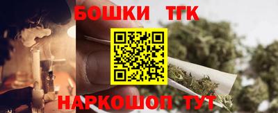 ПСИЛОЦИБИНОВЫЕ ГРИБЫ Ярославль