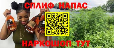 ПСИЛОЦИБИНОВЫЕ ГРИБЫ Ярославль