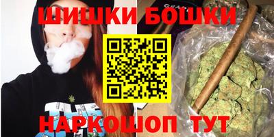 амфетамин Ярцево