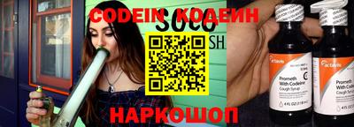 a pvp Янаул