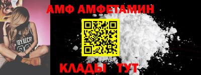 2c-b Ангарск