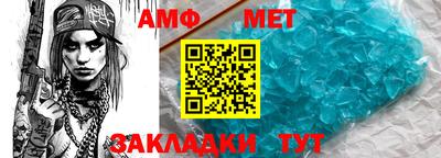 ПСИЛОЦИБИНОВЫЕ ГРИБЫ Ярославль