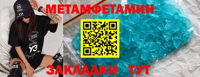 a pvp Янаул