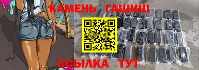 a pvp Янаул