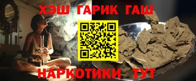ПСИЛОЦИБИНОВЫЕ ГРИБЫ Ярославль