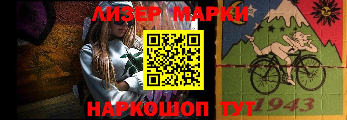 Лсд 25 экстази  Вход с VPN  Калуга  LSD-25 экстази кислота  Лсд 25 экстази ecstasy 